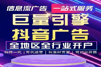 百度推广优化技巧：案例分析